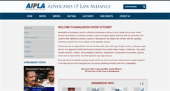 Desktop Screenshot of biplobd.com
